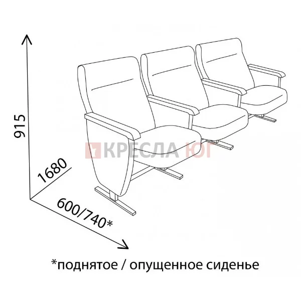Кресло Рио 3М