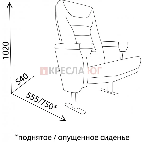 Кресло Фотон Кино