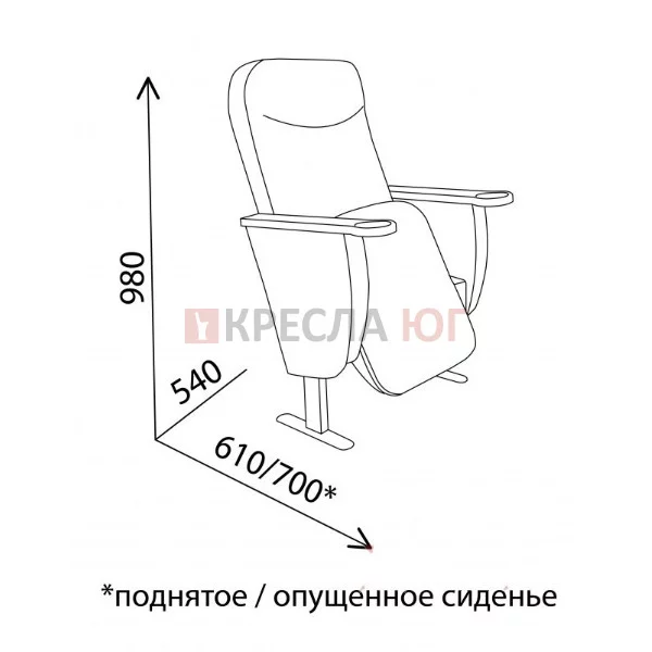 Кресло Форвард Кино