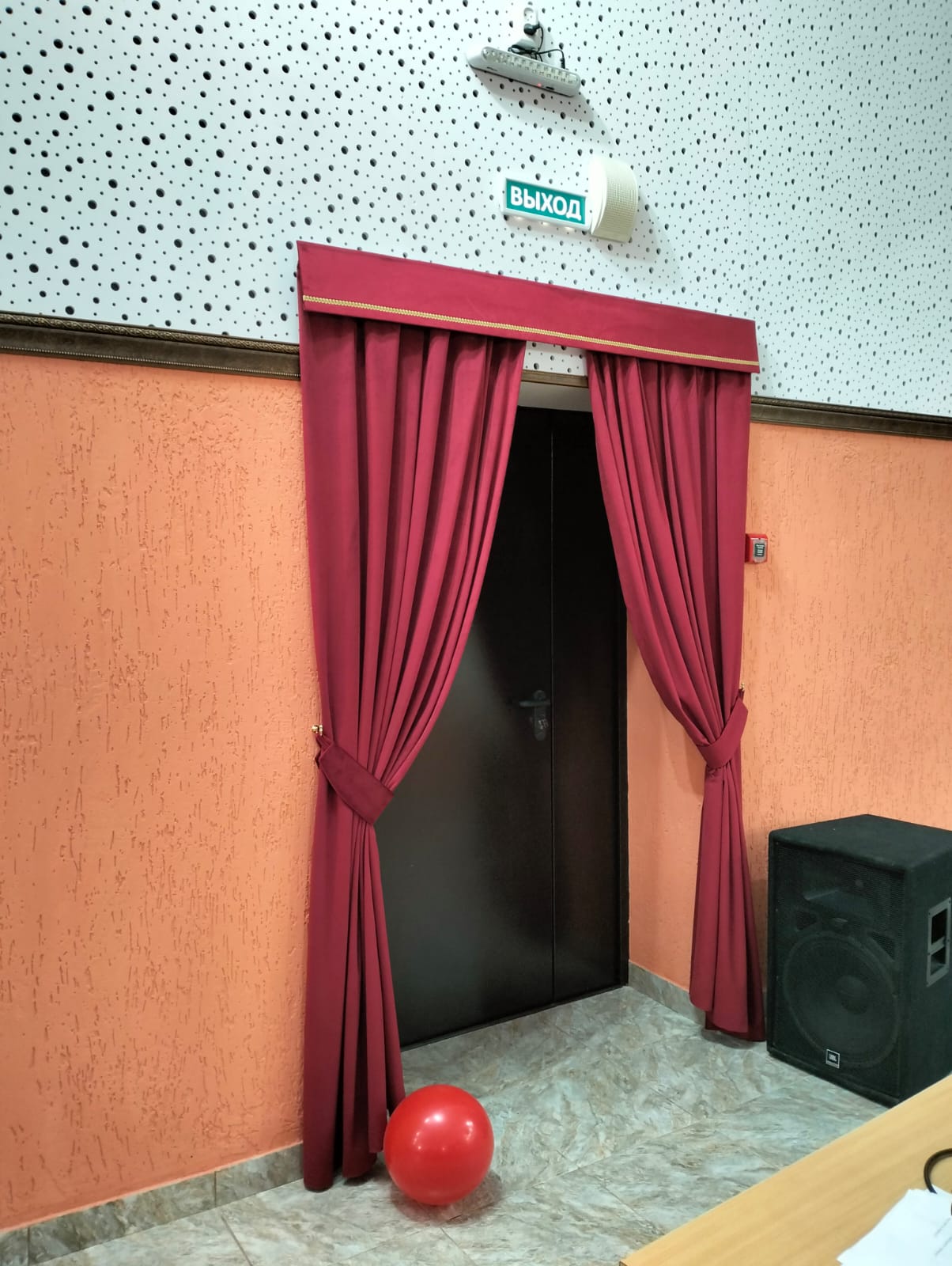 МБУК «Мостовская централизованная клубная система» МБУК «Мостовская централизованная клубная система»