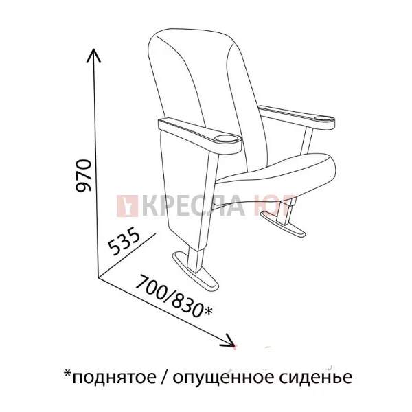 Кресло Спутник Кино