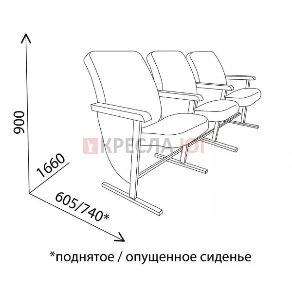 Кресло Орион 3М