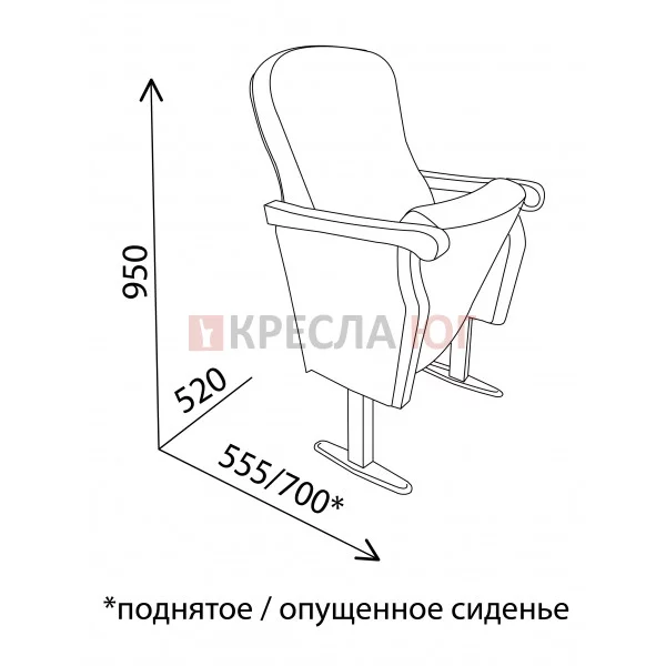 Кресло Верона