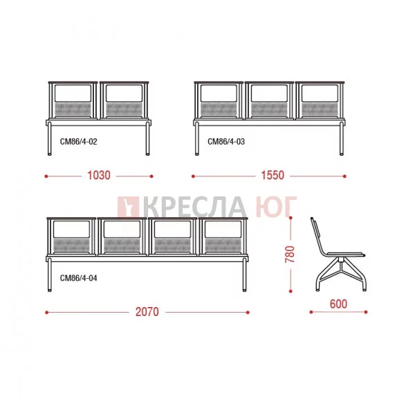 Кресло Стилл+